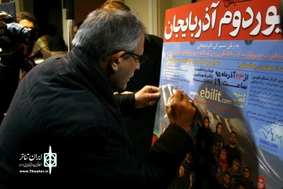 صادق نجفی:

شهرداری تبریز  زیرساخت های فرهنگ و هنر ایجاد می‌کند