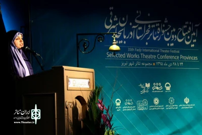 ساعی مطرح کرد:

آذربایجان پیشگام فرهنگ و هنر ایران است