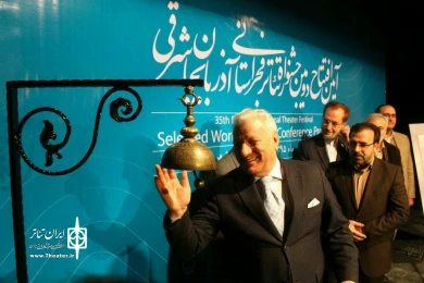گزارش تصویری آغاز دومین جشنواره تئاتر فجر استانی آذربایجان شرقی