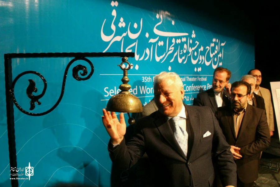 گزارش تصویری آغاز دومین جشنواره تئاتر فجر استانی آذربایجان شرقی
