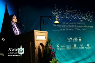 عضو کمیسیون اجتماعی مجلس شورای اسلامی:

جشنواره تئاتر فجر راهی برای احیای هویت فرهنگی است