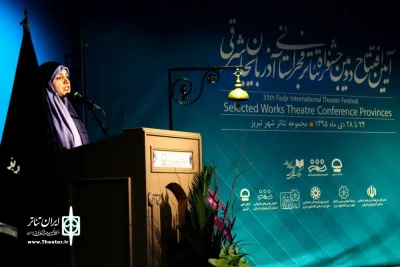 عضو کمیسیون اجتماعی مجلس شورای اسلامی:

جشنواره تئاتر فجر راهی برای احیای هویت فرهنگی است
