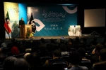 اختتامیه جشنواره تئاتر فجر استانی آذربایجان شرقی