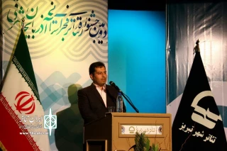اختصاص ردیف بودجه ویژه برای هنرهای نمایشی تبریز