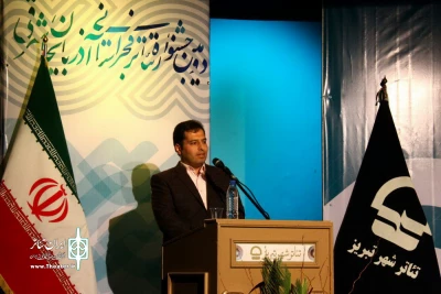 اختصاص ردیف بودجه ویژه برای هنرهای نمایشی تبریز