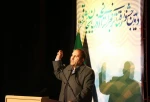 اختتامیه دومین جشنواره تئاتر فجر استانی آذربایجان شرقی