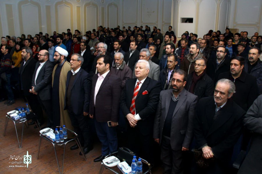 آیین اختتامیه دومین جشنواره تئاتر فجر استانی آذربایجان شرقی