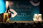 آیین اختتامیه دومین جشنواره تئاتر فجر استانی آذربایجان شرقی