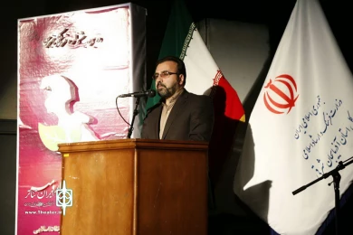 آئین اختتامیه دومین جشنواره فرهنگی و هنری احیای دریاچه ارومیه