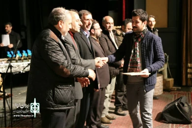 آئین اختتامیه دومین جشنواره فرهنگی و هنری احیای دریاچه ارومیه