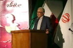 آئین اختتامیه دومین جشنواره فرهنگی و هنری احیای دریاچه ارومیه