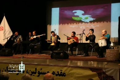 آئین اختتامیه دومین جشنواره فرهنگی و هنری احیای دریاچه ارومیه