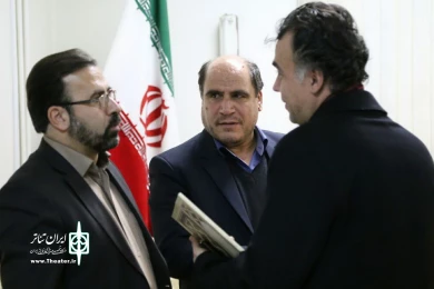 آئین اختتامیه دومین جشنواره فرهنگی و هنری احیای دریاچه ارومیه