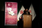 آئین اختتامیه دومین جشنواره فرهنگی و هنری احیای دریاچه ارومیه