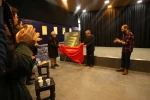 آئین رونمایی از پوستر نمایش 