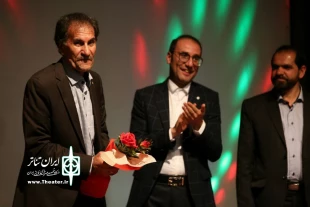 جشن اردیبهشت تئاتر ایران در میانه