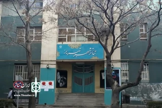 تئاتر آذربایجان شرقی در سالی که گذشت

درخشش در جشنواره ها در سال اقبال عمومی