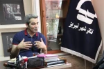 اکبر شریعت