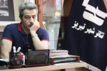 نشست خبری نمایش 