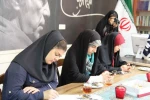 نشست خبری نمایش 