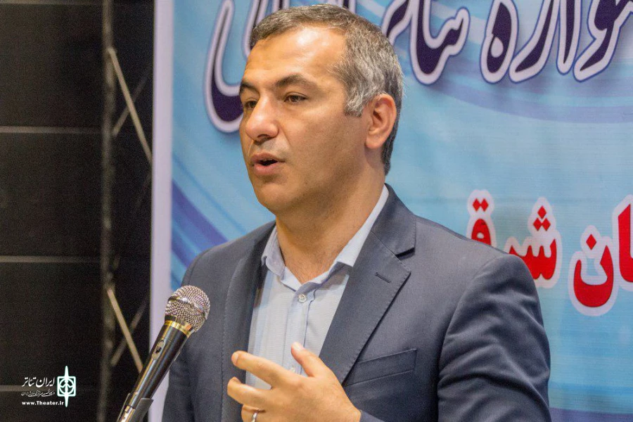 سعید نیکوخصلت
