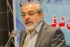 محمدرضا میلانی