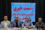 ارسال ۳۶ اثر به جشنواره تئاتر استانی آذربایجان شرقی/  ۲۱ اثر جواز حضور گرفتند 3