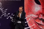 افتتاح بیست و نهمین جشنواره تئاتر استانی آذربایجان شرقی