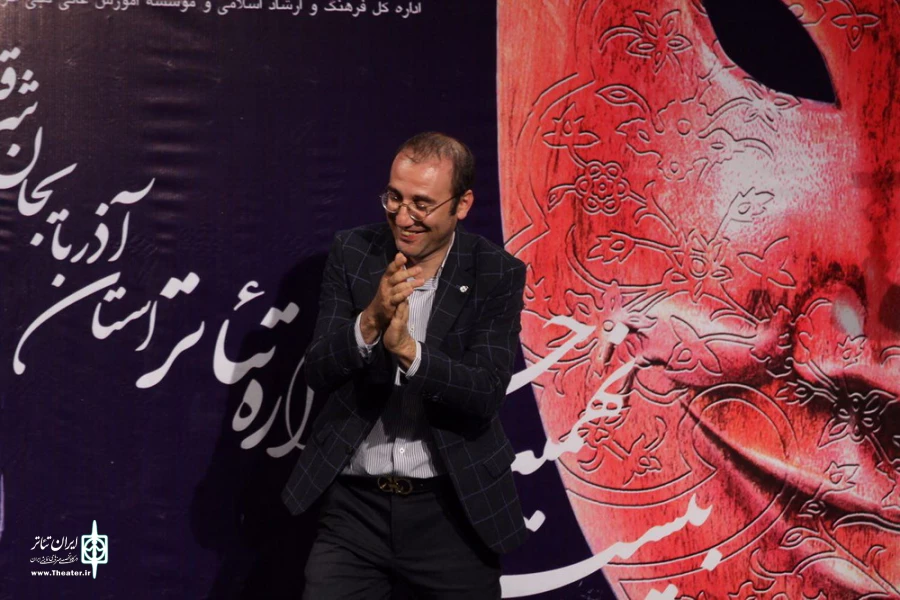 حضور هنرمندان صاحب نام کشور برای داوری جشنواره بیست و نهم تئاتر استانی آذربایجان شرقی 2