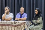 جلسه ی نقد نمایشنامه 