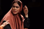 اجرای نمایش 