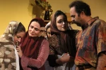 اجرای نمایش 