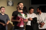 اجرای نمایش 