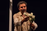 اجرای نمایش 
