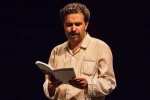 اجرای نمایش 