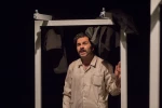 اجرای نمایش 