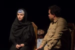 اجرای نمایش 