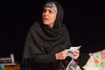 اجرای نمایش 