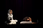 اجرای نمایش 