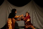 اجرای نمایش 