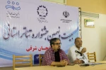 چهارمین کارگاه نقد آثار جشنواره تئاتر استانی آذربایجان شرقی برگزار شد 2