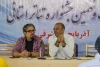 چهارمین کارگاه نقد آثار جشنواره تئاتر استانی آذربایجان شرقی برگزار شد 3