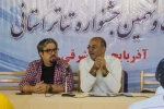 چهارمین کارگاه نقد آثار جشنواره تئاتر استانی آذربایجان شرقی برگزار شد 3