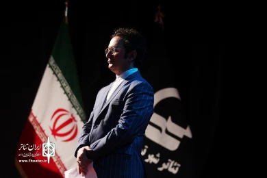 آیین اختتامیه بیست و نهمین جشنواره تئاتر استانی آذربایجان شرقی/ مراسم اهدای جوایز