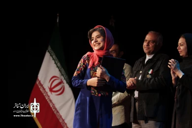 آیین اختتامیه بیست و نهمین جشنواره تئاتر استانی آذربایجان شرقی/ مراسم اهدای جوایز
