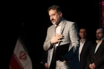 آیین اختتامیه بیست و نهمین جشنواره تئاتر استانی آذربایجان شرقی/ مراسم اهدای جوایز