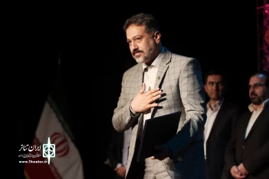 آیین اختتامیه بیست و نهمین جشنواره تئاتر استانی آذربایجان شرقی/ مراسم اهدای جوایز