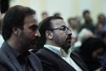 تصاویر مراسم اختتامیه بیست و نهمین جشنواره تئاتر استانی آذربایجان شرقی(2)