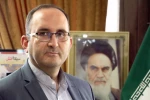 حسین آذرنیا