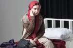 اجرای نمایش 